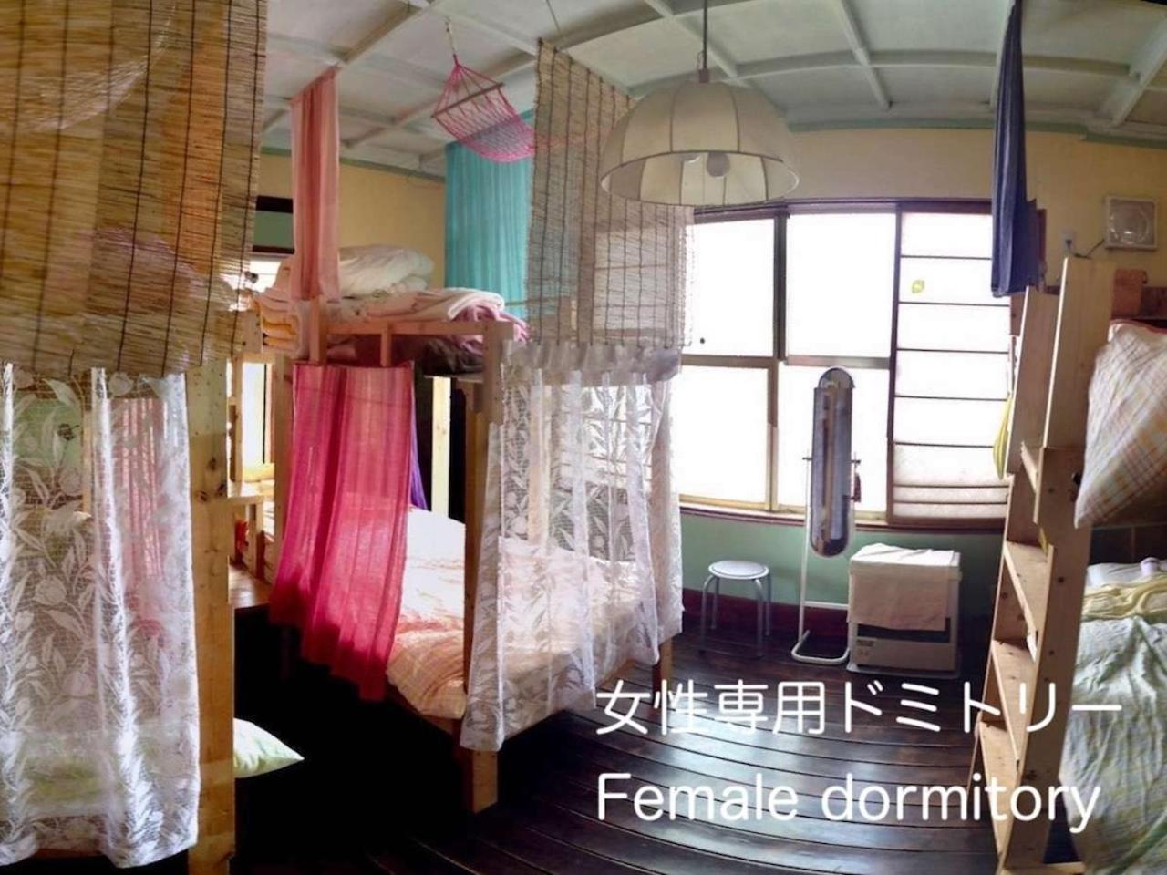 The Otaornai Backpacker'S Hostel Morinoki Otaru Ngoại thất bức ảnh